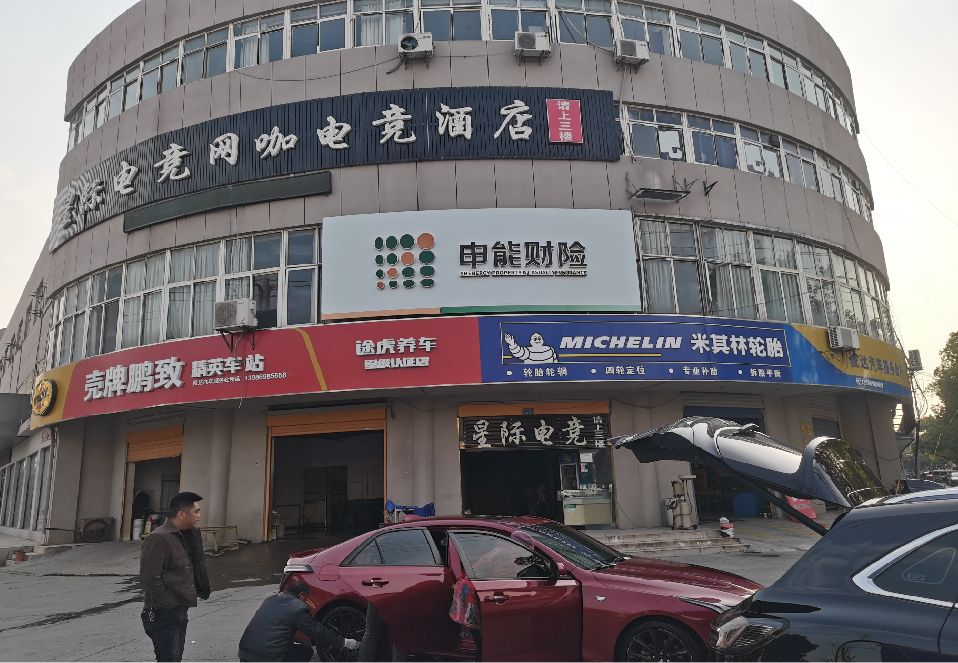 金湖铝塑板门头