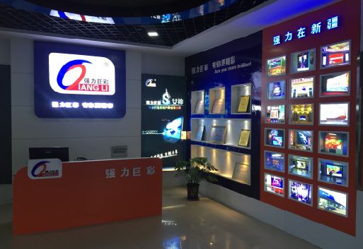 金湖整体显示屏店招的作用。