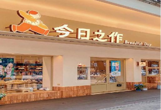 金湖门头不仅仅是门头设计。