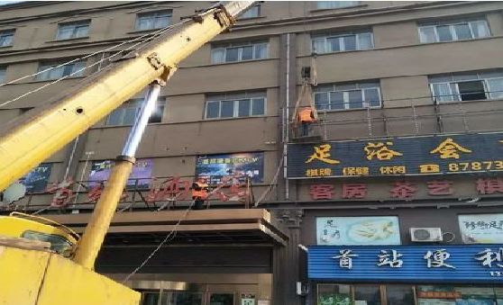 金湖安装较高的门店招牌有什么好的方法？