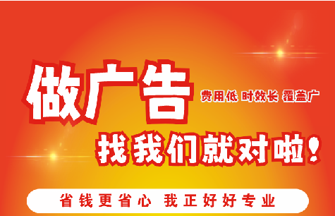 金湖如何提高门头广告设计制作效果？