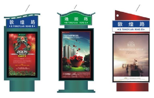 金湖户外广告灯箱设计的特点。