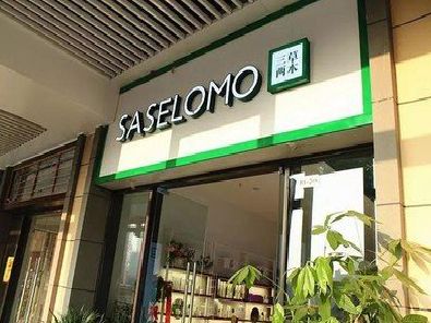 金湖如何选择门店招牌的颜色？