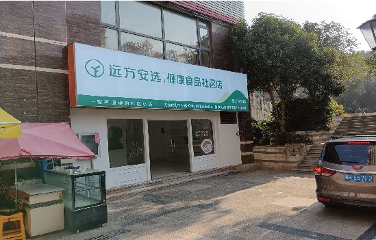 金湖广告招牌特点详解。