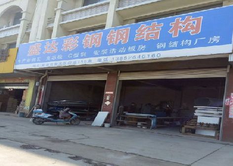 金湖喷绘招牌制作中，需注意的问题？