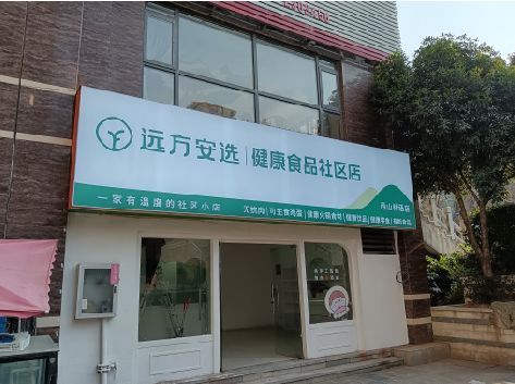 金湖软膜灯箱的价格设定与哪些因素有关？