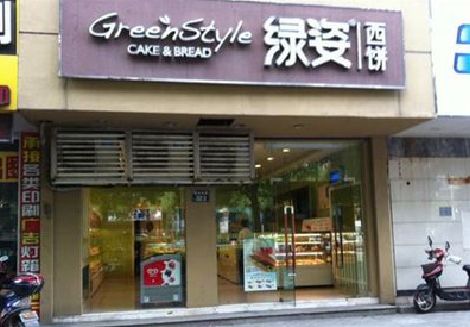 金湖门头招牌设计小技巧。