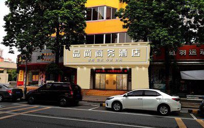 金湖广告招牌怎么制作利润高些？